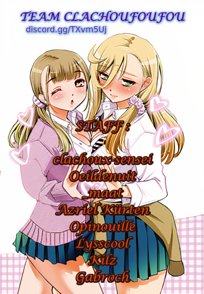 Itsudemo Jitaku ni Kaereru Ore wa, Isekai de Gyoushounin wo Hajimemashita Vol. 1 Ch. 5 第1页