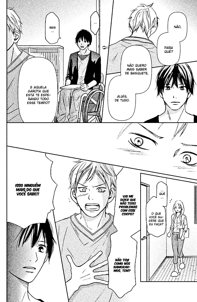 Perfect World Vol. 1 Ch. 3 第24页