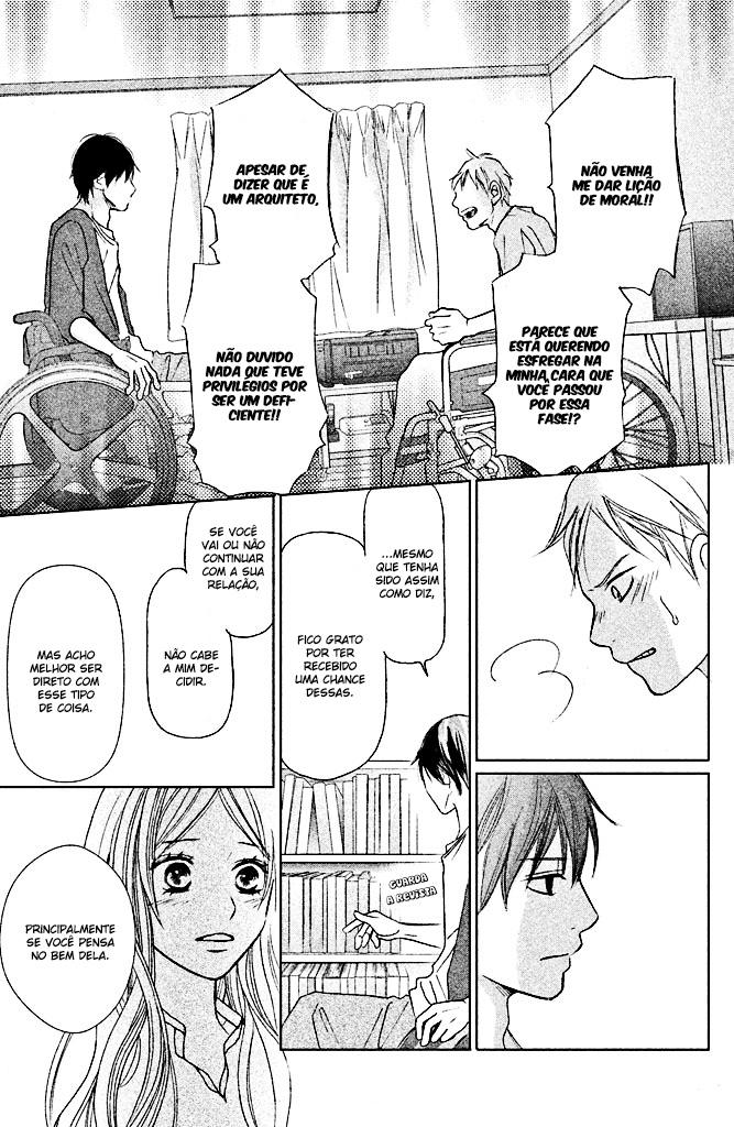 Perfect World Vol. 1 Ch. 3 第25页