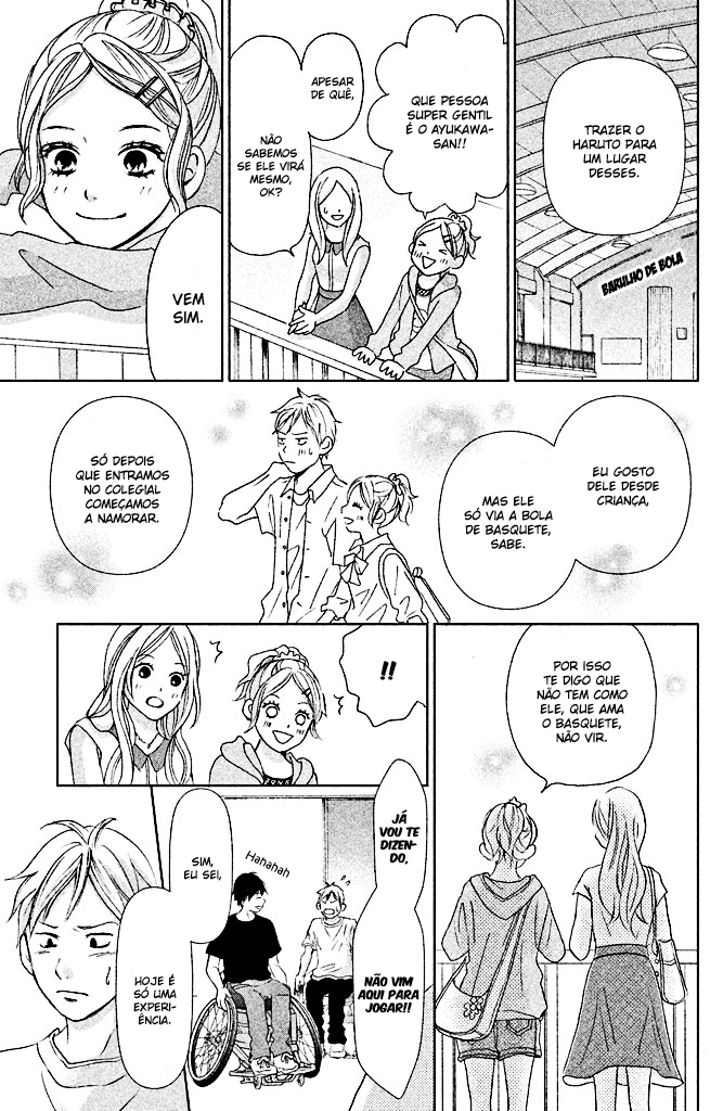 Perfect World Vol. 1 Ch. 3 第27页