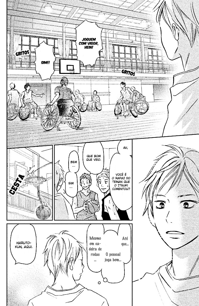 Perfect World Vol. 1 Ch. 3 第28页