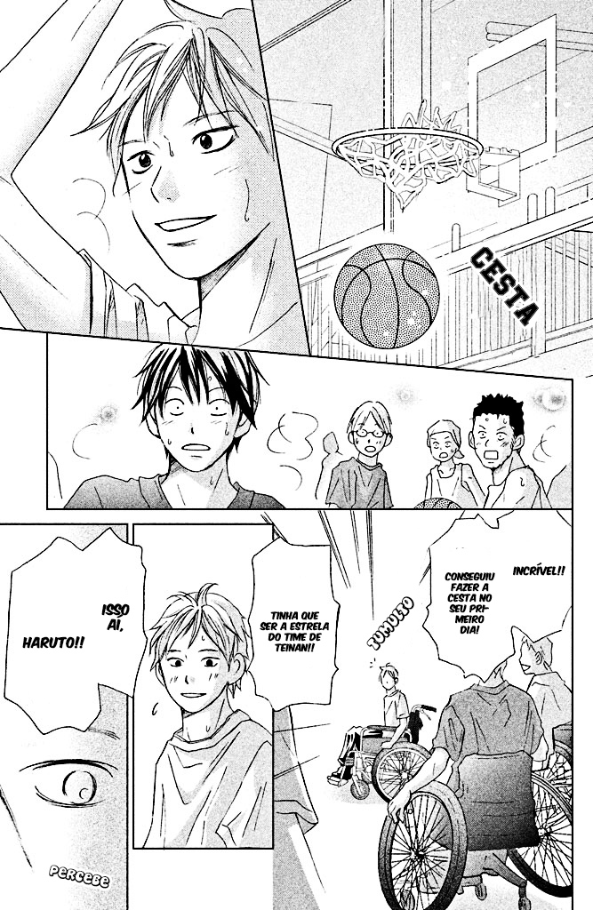 Perfect World Vol. 1 Ch. 3 第33页