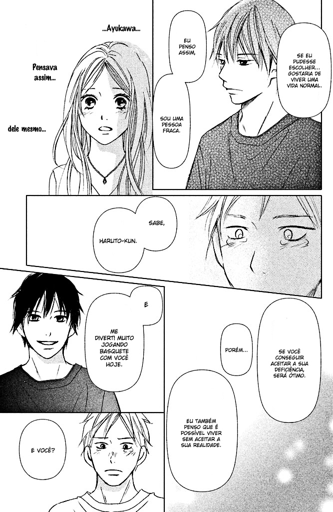 Perfect World Vol. 1 Ch. 3 第39页