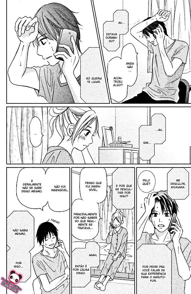 Perfect World Vol. 1 Ch. 3 第44页