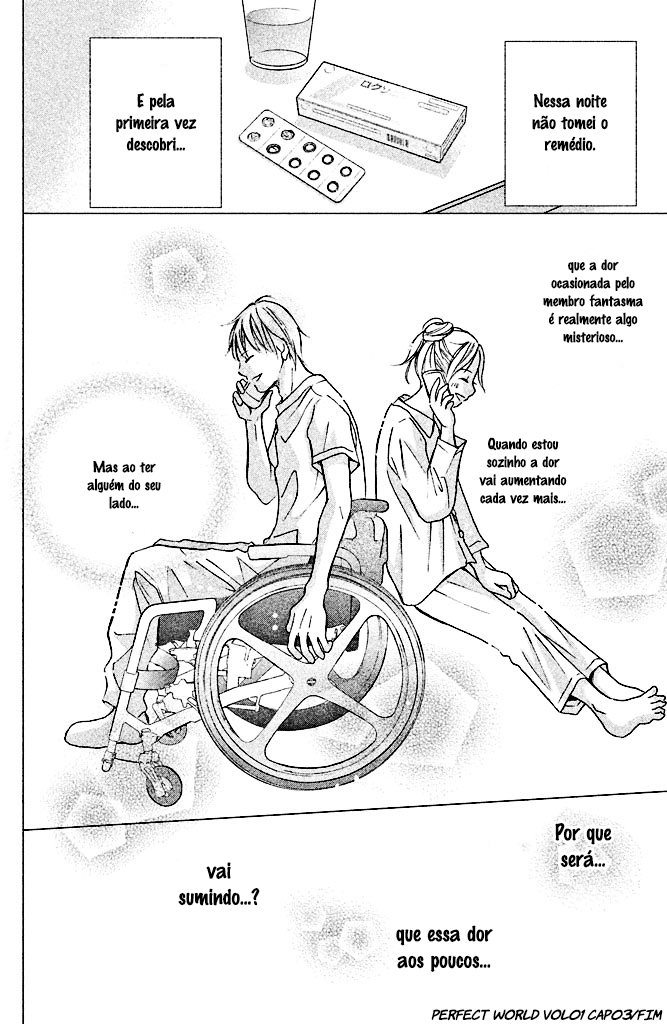 Perfect World Vol. 1 Ch. 3 第46页