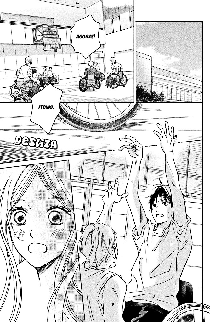 Perfect World Vol. 1 Ch. 3 第9页
