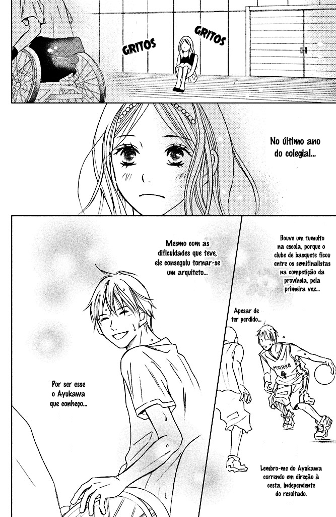 Perfect World Vol. 1 Ch. 3 第10页