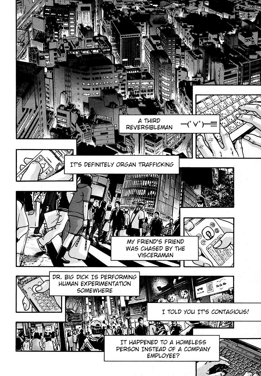 Reversibleman 第8页