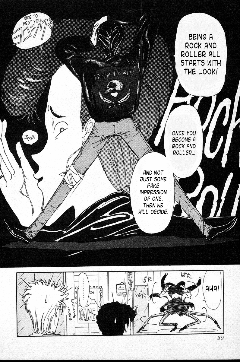 BADBOYS Rock and Roll! 第11页