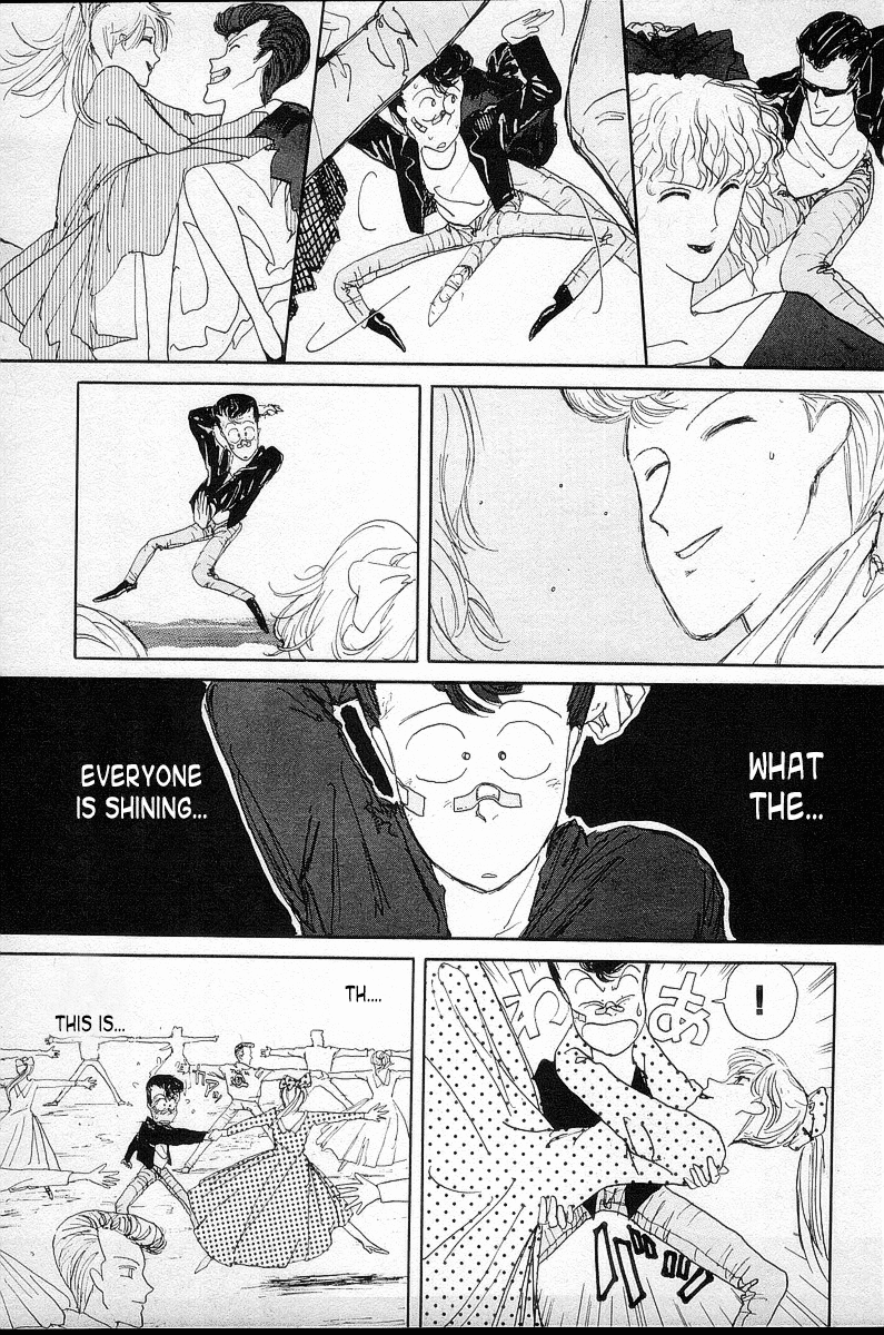 BADBOYS Rock and Roll! 第14页