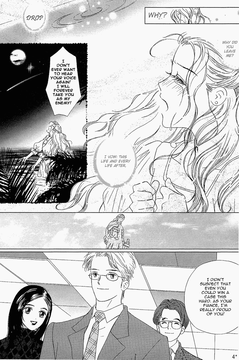 Blind Point Lake 第6页