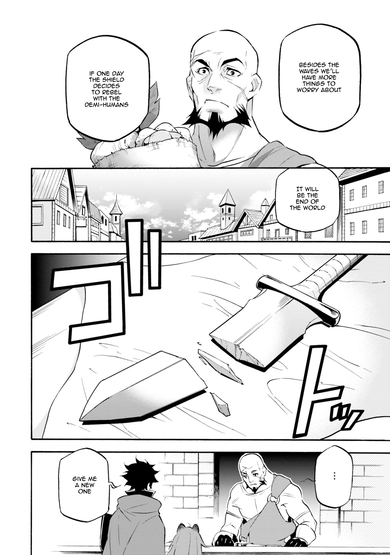 Tate no Yuusha no Nariagari Anthology 第8页