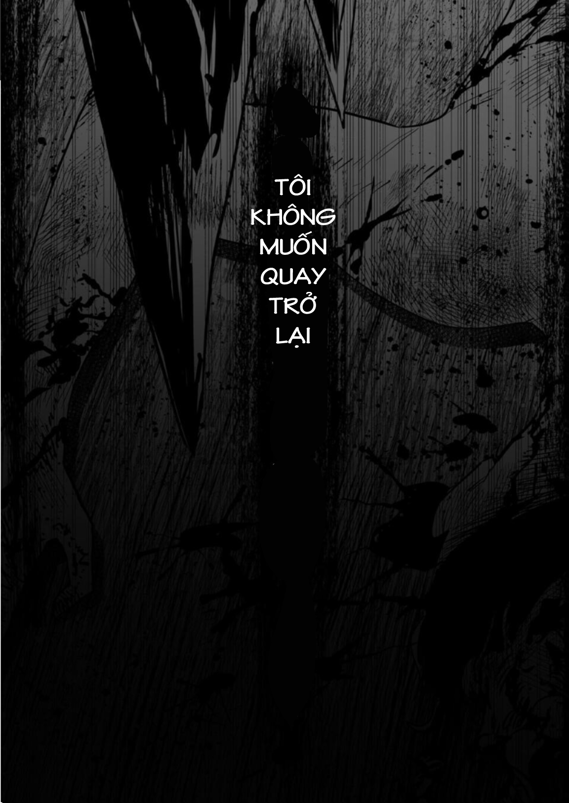 LOSTEND 第4页