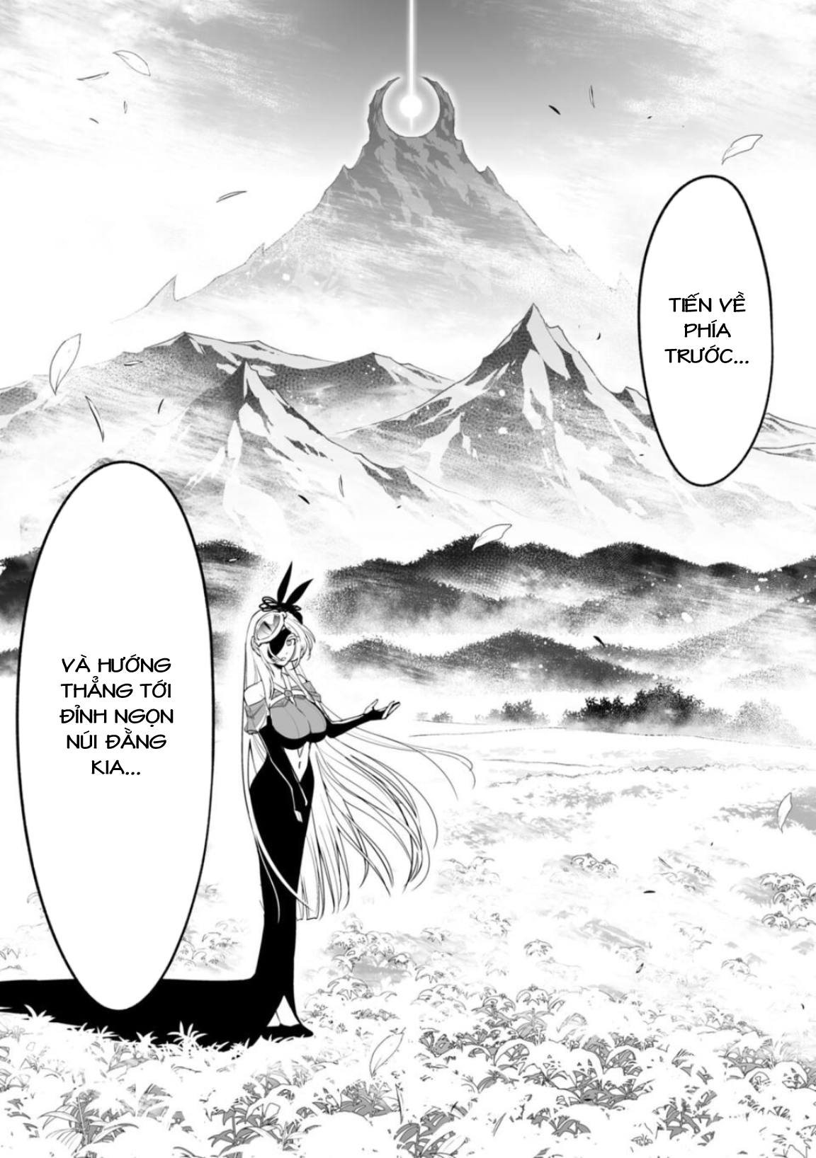 LOSTEND Ch. 1 第51页