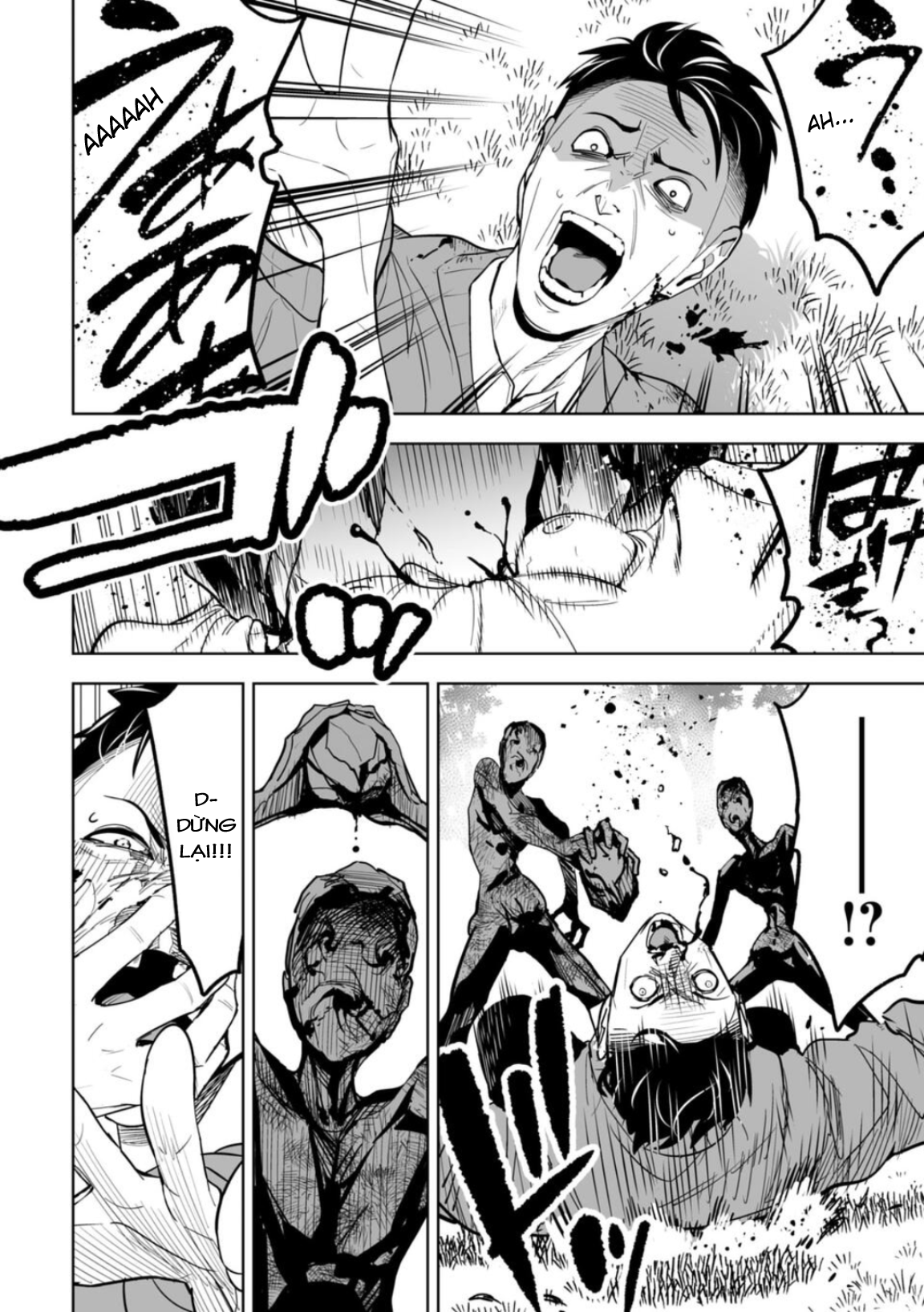 LOSTEND Ch. 1 第69页