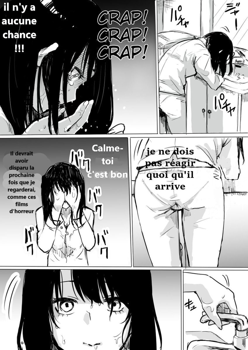 Mieruko-chan (Pre-Serialization) 第6页