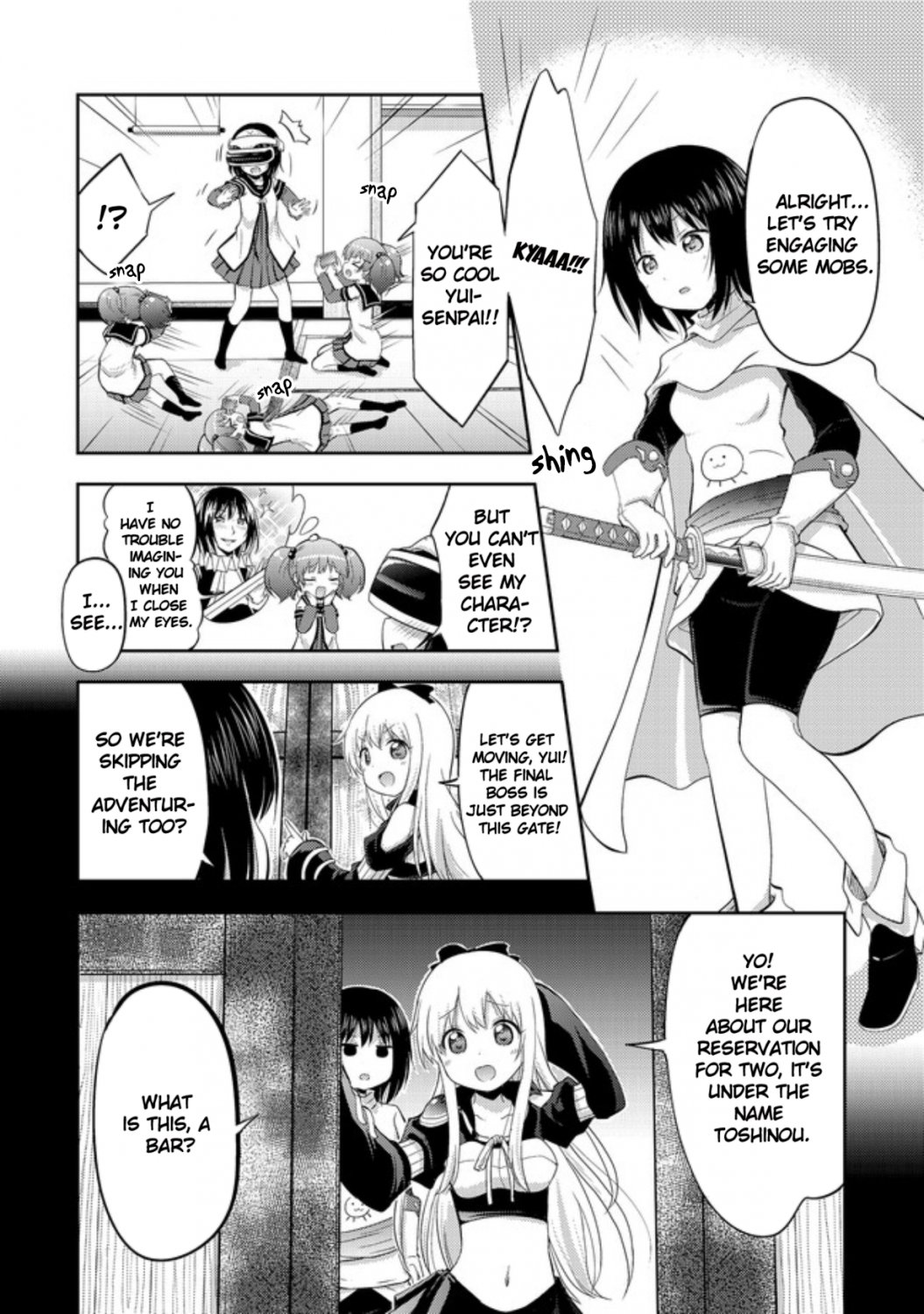 Tensei Shitara Akari dake ga Slime Datta Ken So Resurrections Are Possible... But What About Miracles? 第8页