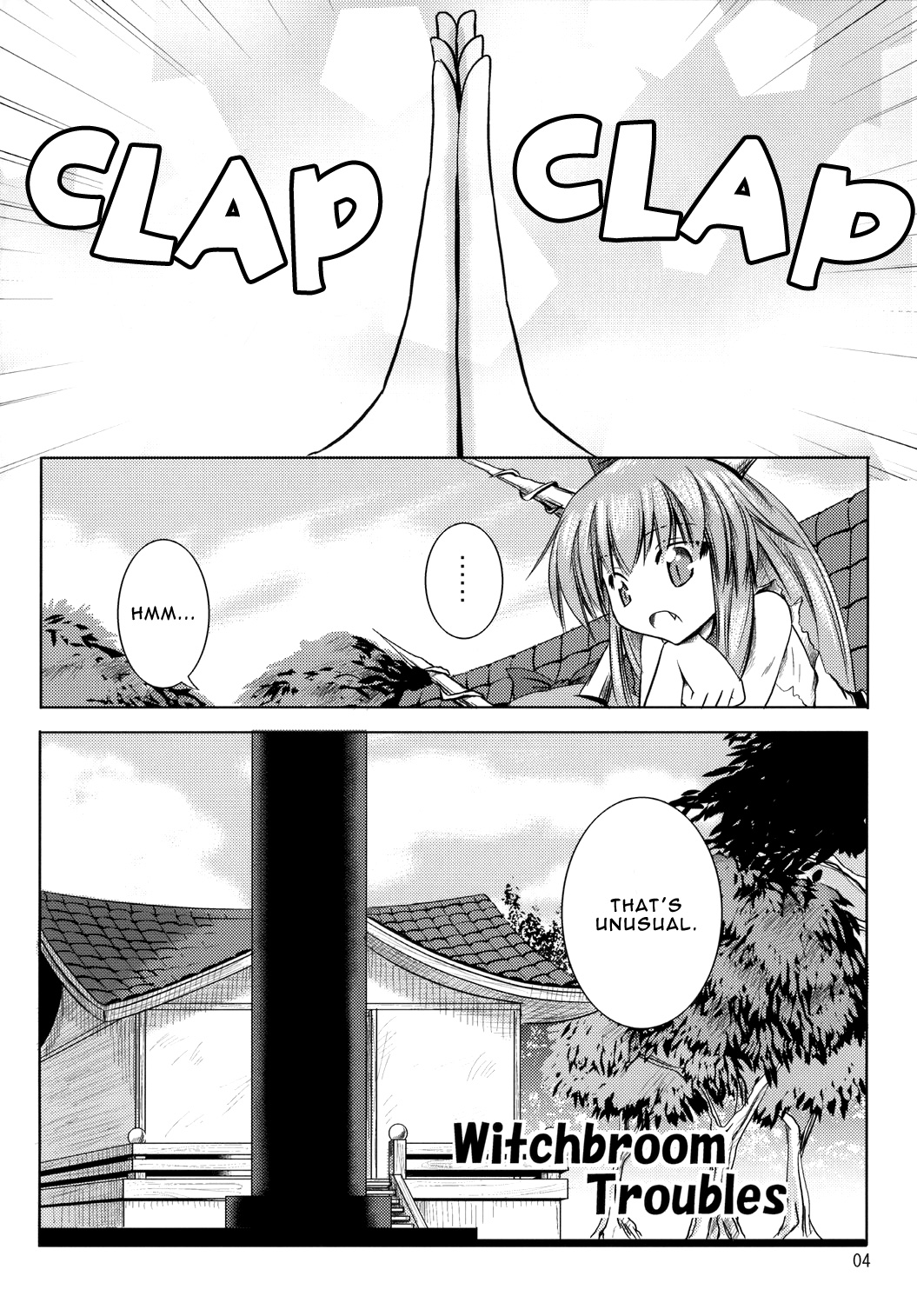 Touhou - Witchbroom Troubles (Doujinshi) 第3页