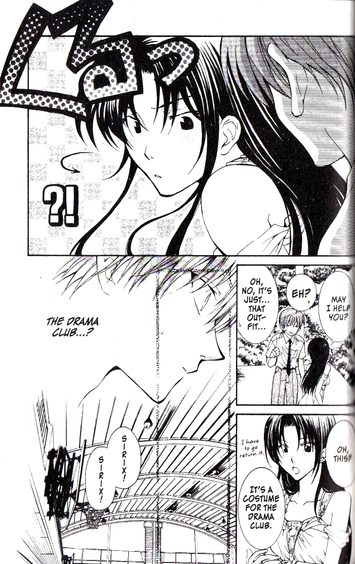 NG Life Scene 3 第15页