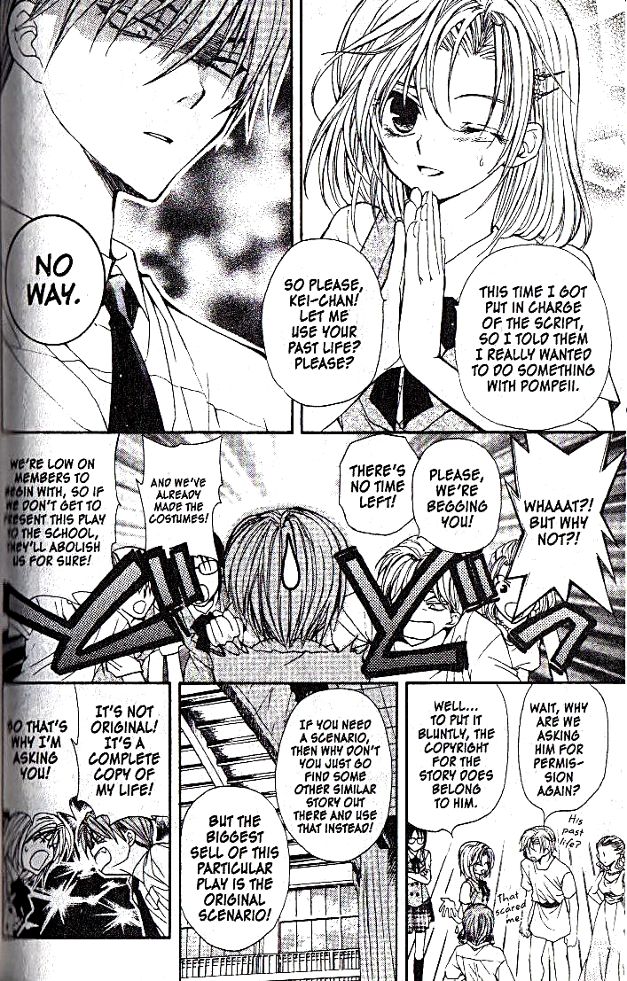 NG Life Scene 3 第18页