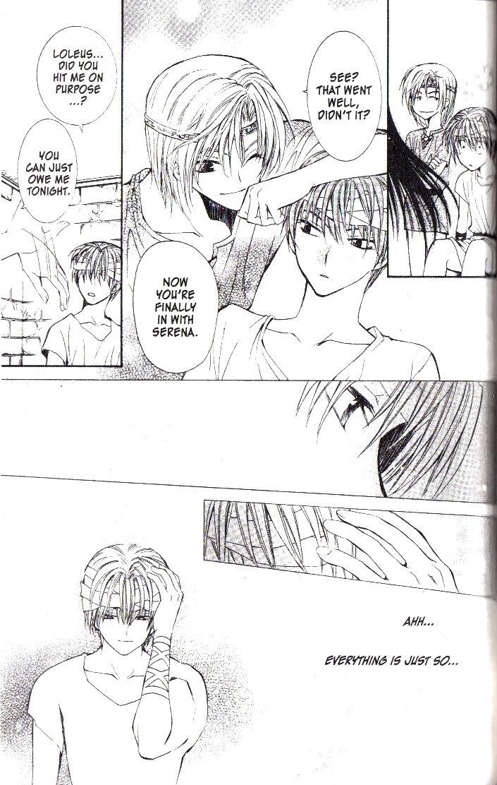 NG Life Scene 3 第35页