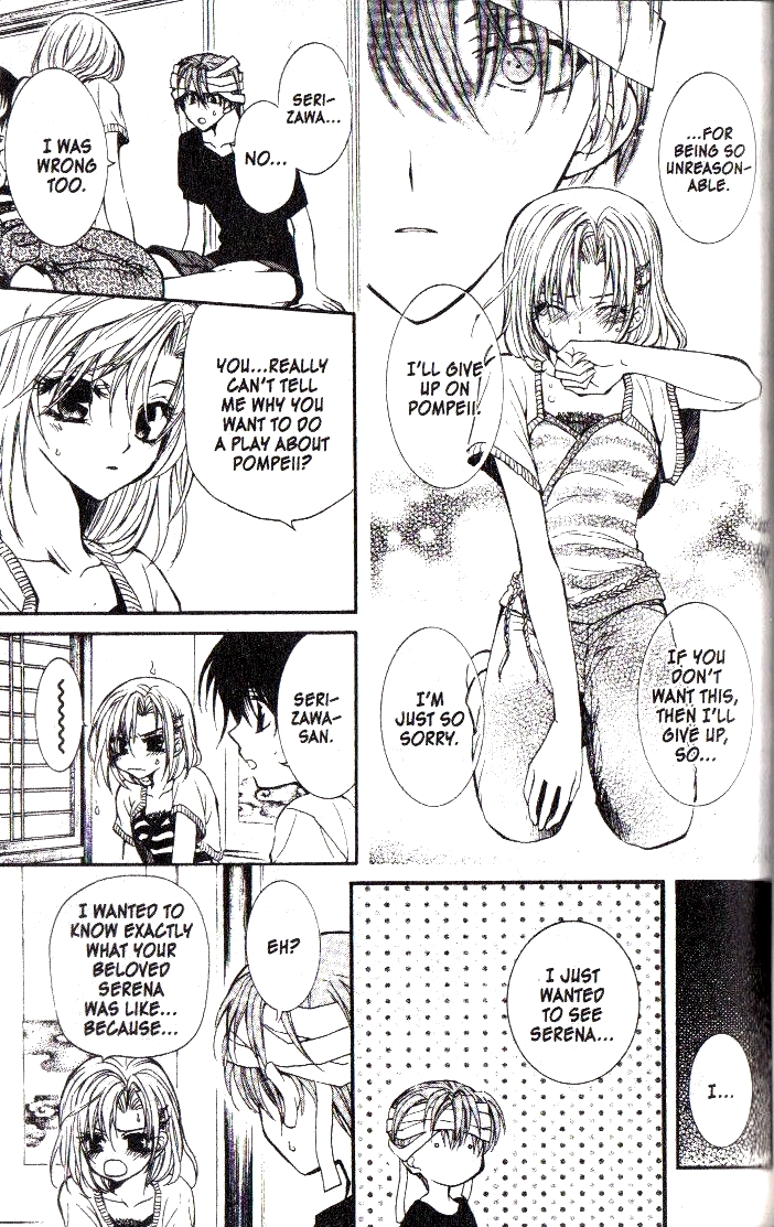 NG Life Scene 3 第37页