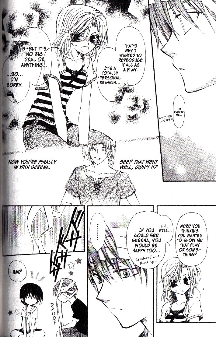 NG Life Scene 3 第38页
