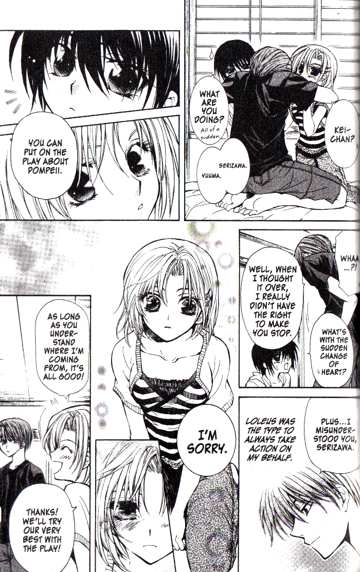 NG Life Scene 3 第41页