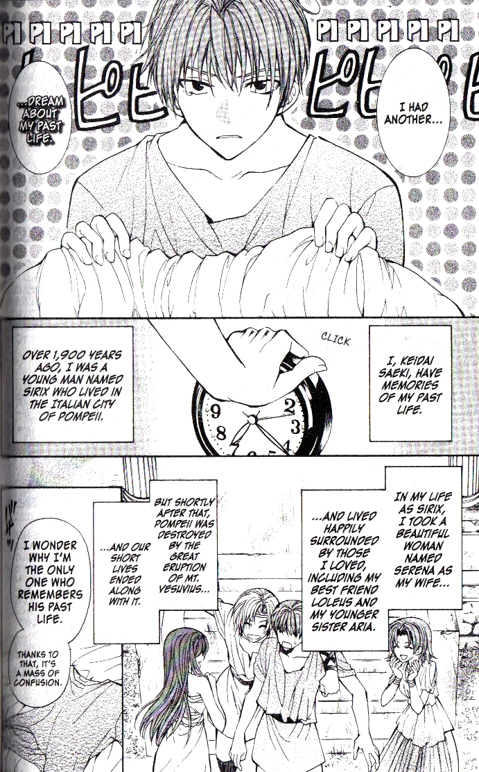 NG Life Scene 3 第6页