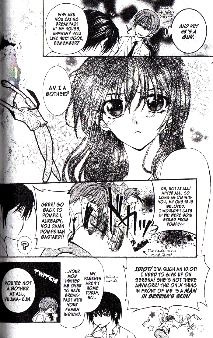 NG Life Scene 3 第8页