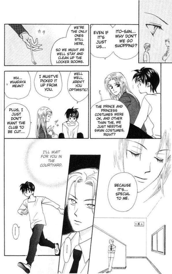 W Juliet Vol. 2 Ch. 6 第31页