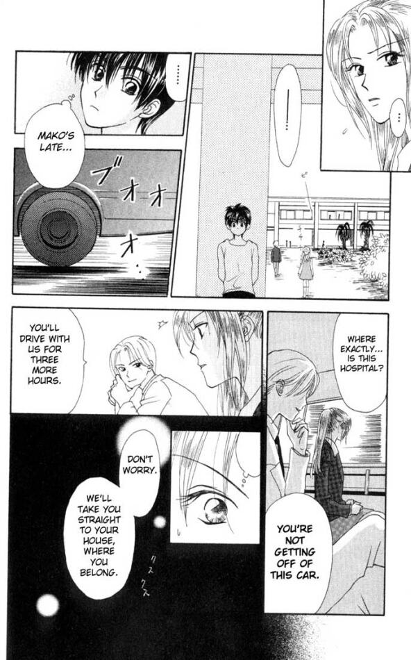 W Juliet Vol. 2 Ch. 6 第39页