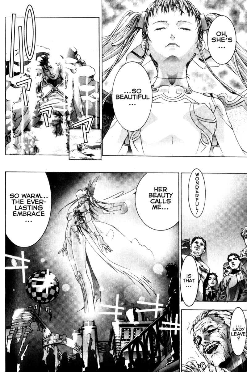 Deus Vitae Vol. 3 Ch. 5 第124页