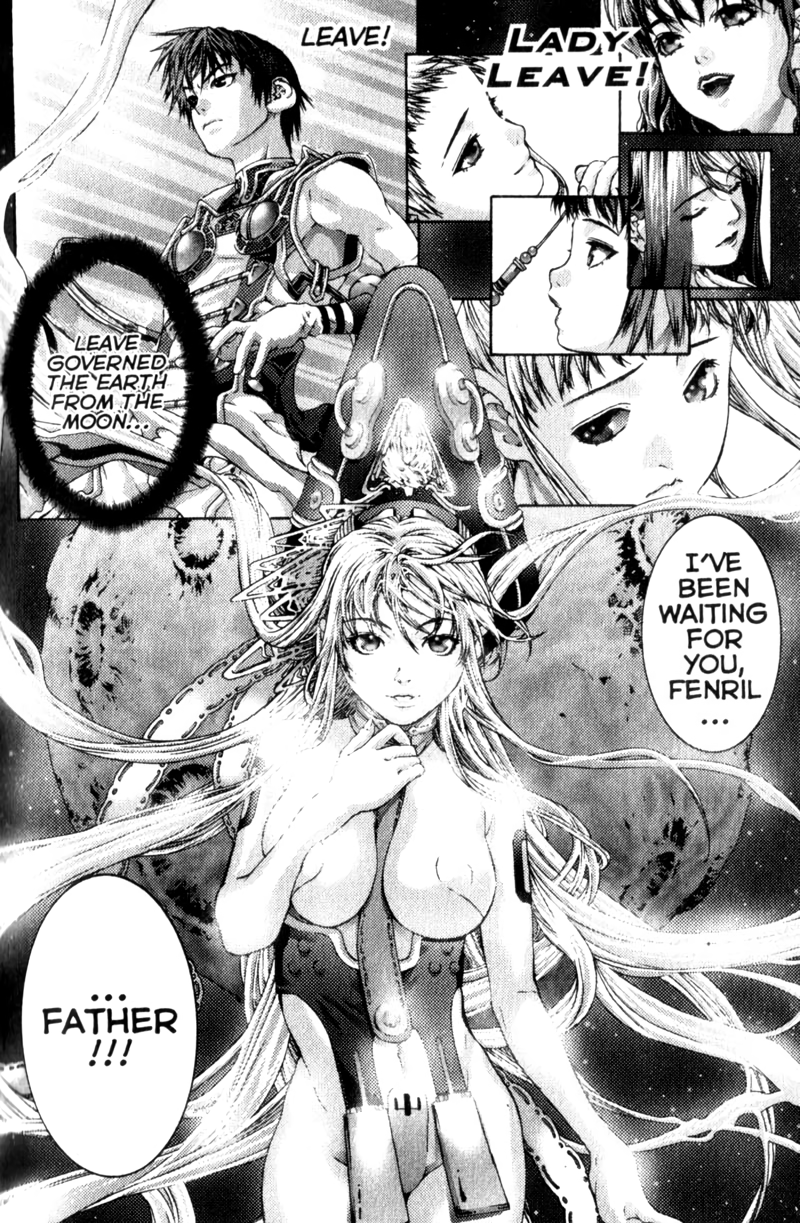 Deus Vitae Vol. 3 Ch. 5 第138页