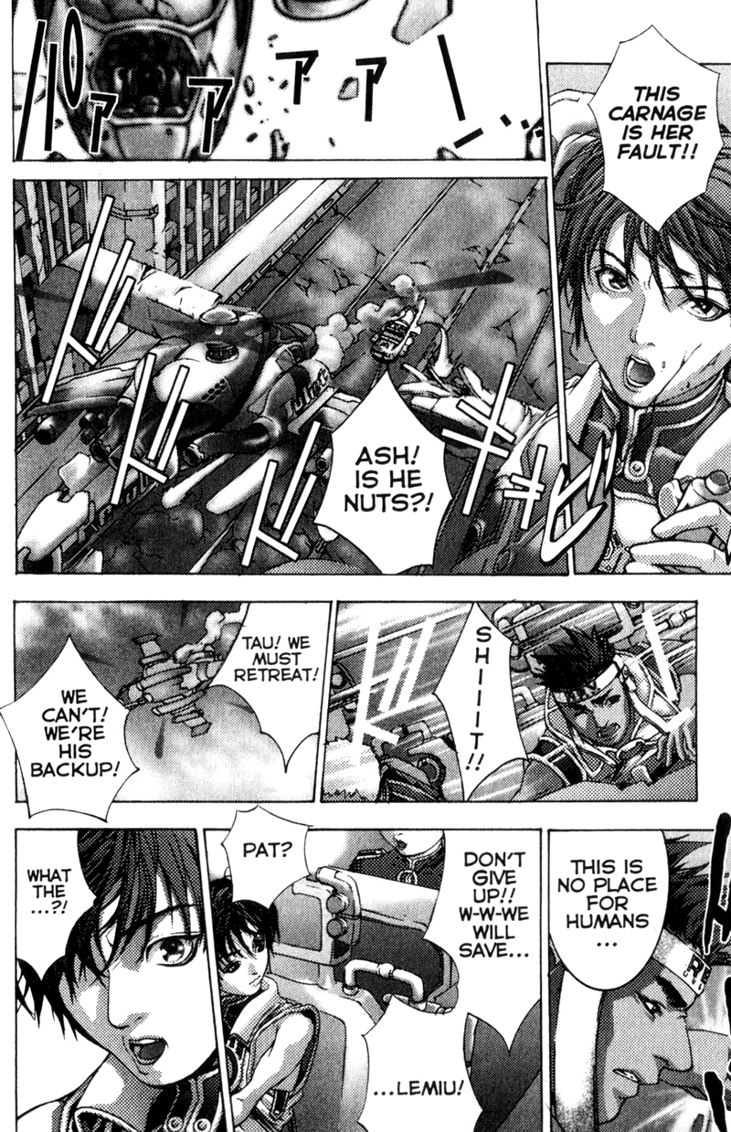 Deus Vitae Vol. 3 Ch. 5 第63页