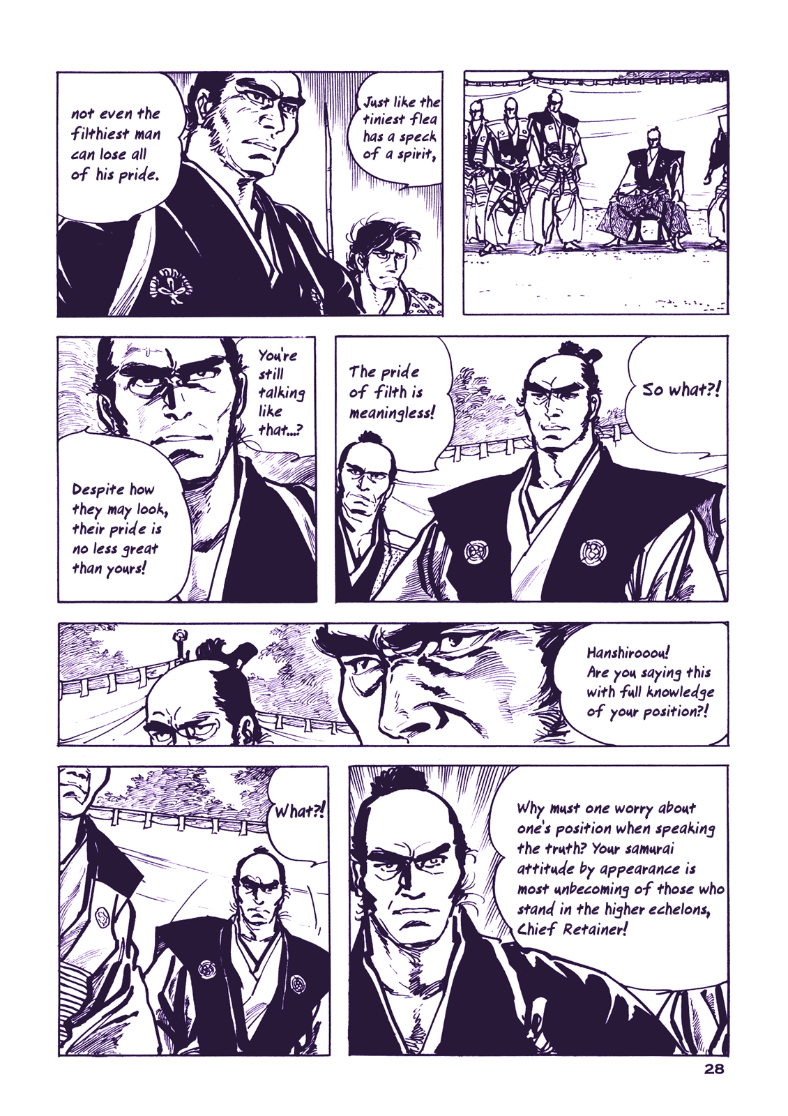Proud to be a Samurai Even if I am to Wither 第31页