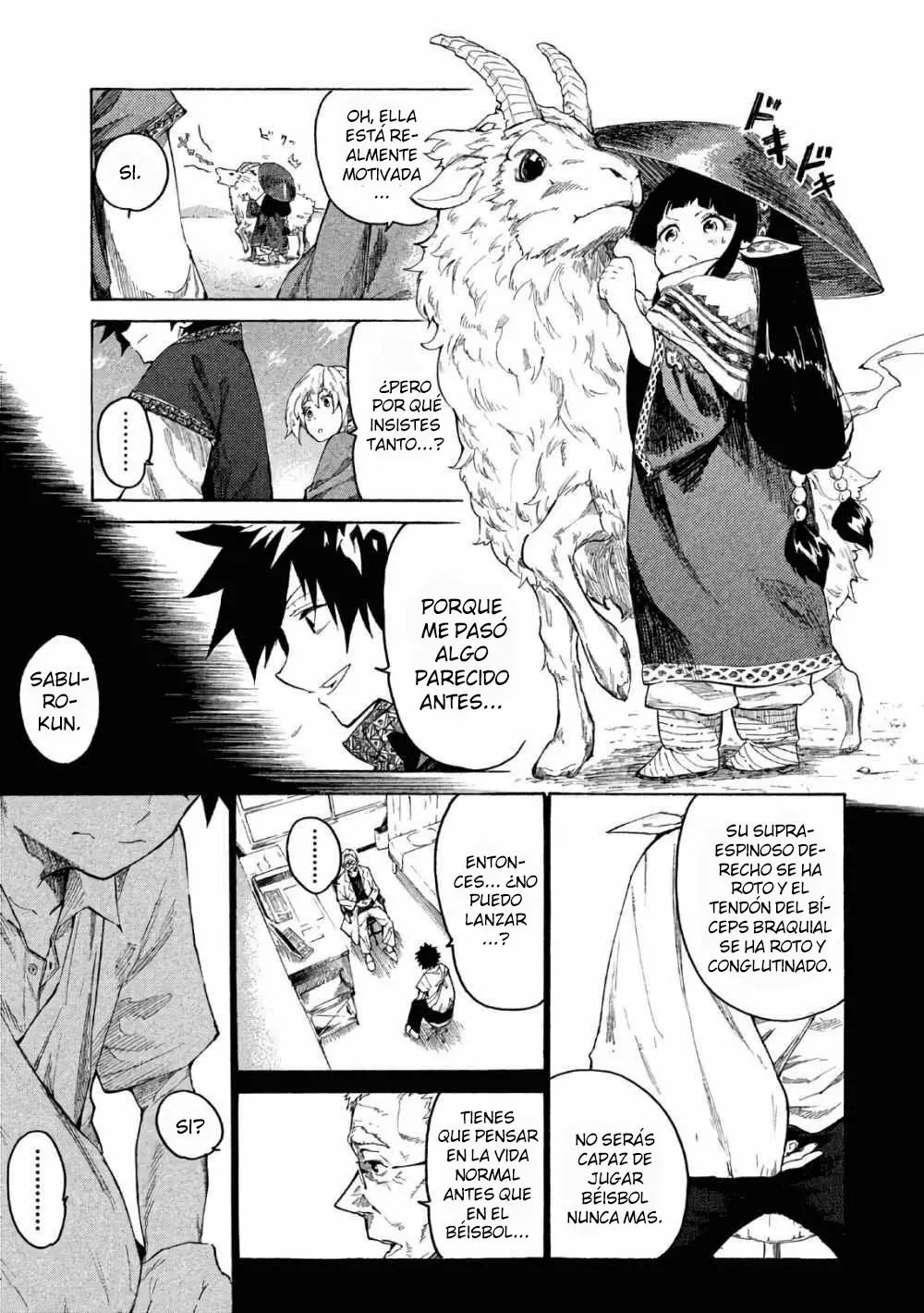 Mazumeshi Elf to Yuuboku gurashi Vol. 1 Ch. 2 第18页