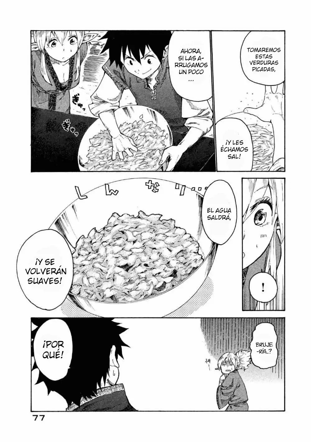Mazumeshi Elf to Yuuboku gurashi Vol. 1 Ch. 2 第30页
