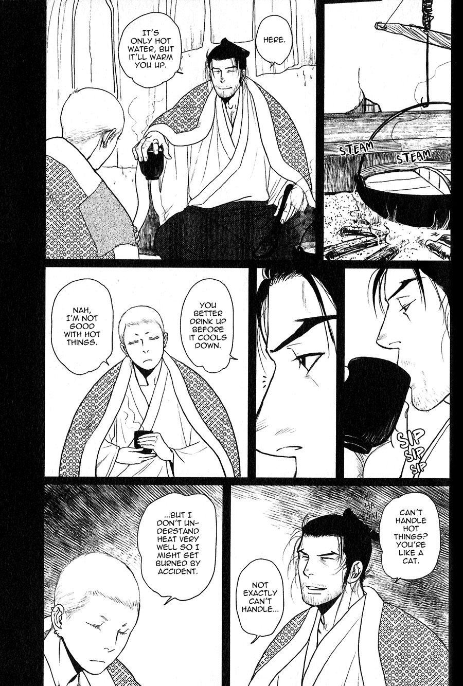Sen Extra: Path Through the Rice Paddies on a Snowy Night 第3页