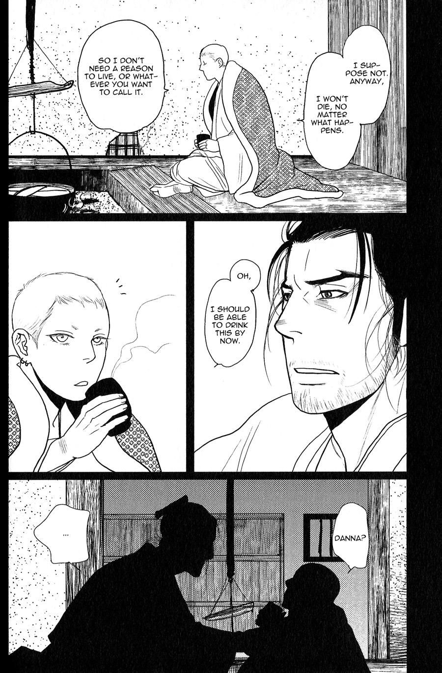 Sen Extra: Path Through the Rice Paddies on a Snowy Night 第6页