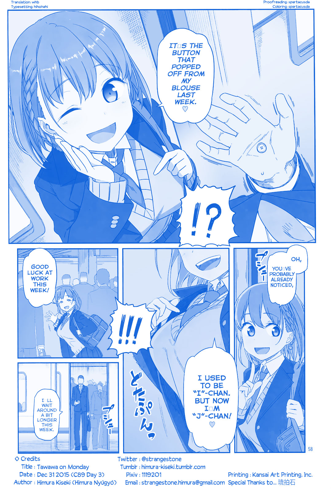 Getsuyoubi no Tawawa  (Twitter Webcomic) Part I: Manga (Ai-chan) 第8页