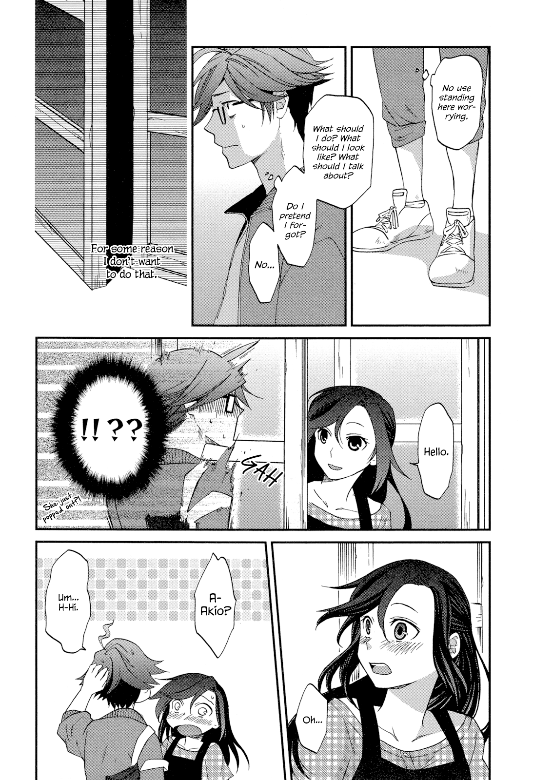 Futari no Renai Shoka The Summer is Short. Start Worrying, Boy 第12页