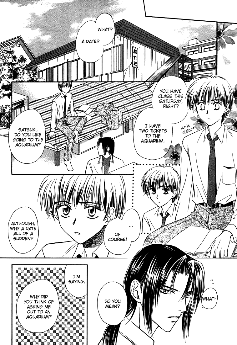 Desert Moon Vol. 1 Ch. 3 第11页