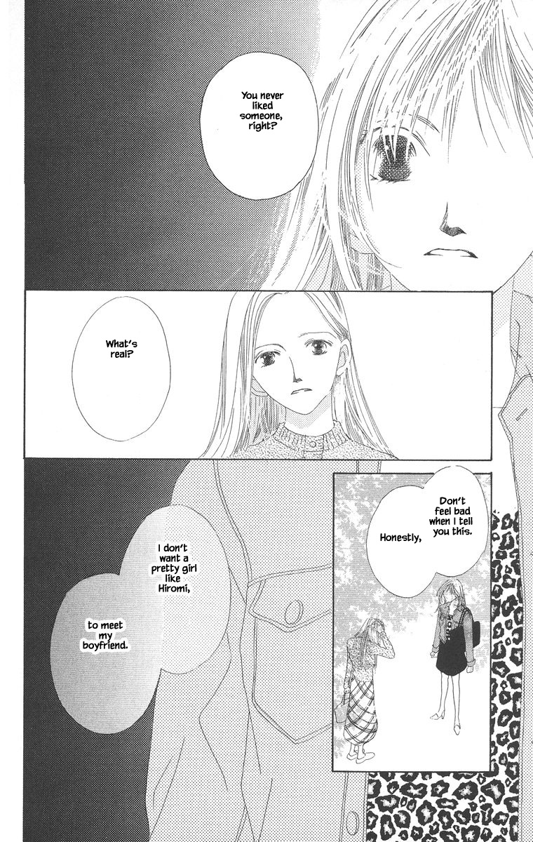 Go! Hiromi Go! Vol. 1 Ch. 4 第4页