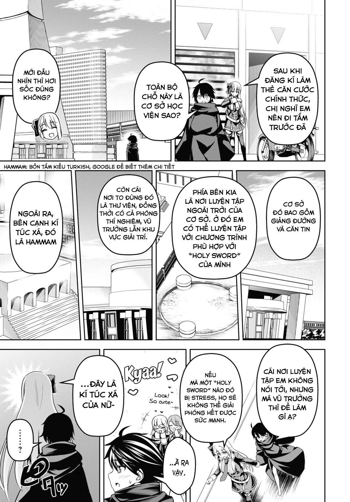 Seiken Gakuin no Maken Tsukai Vol. 1 Ch. 3 第16页
