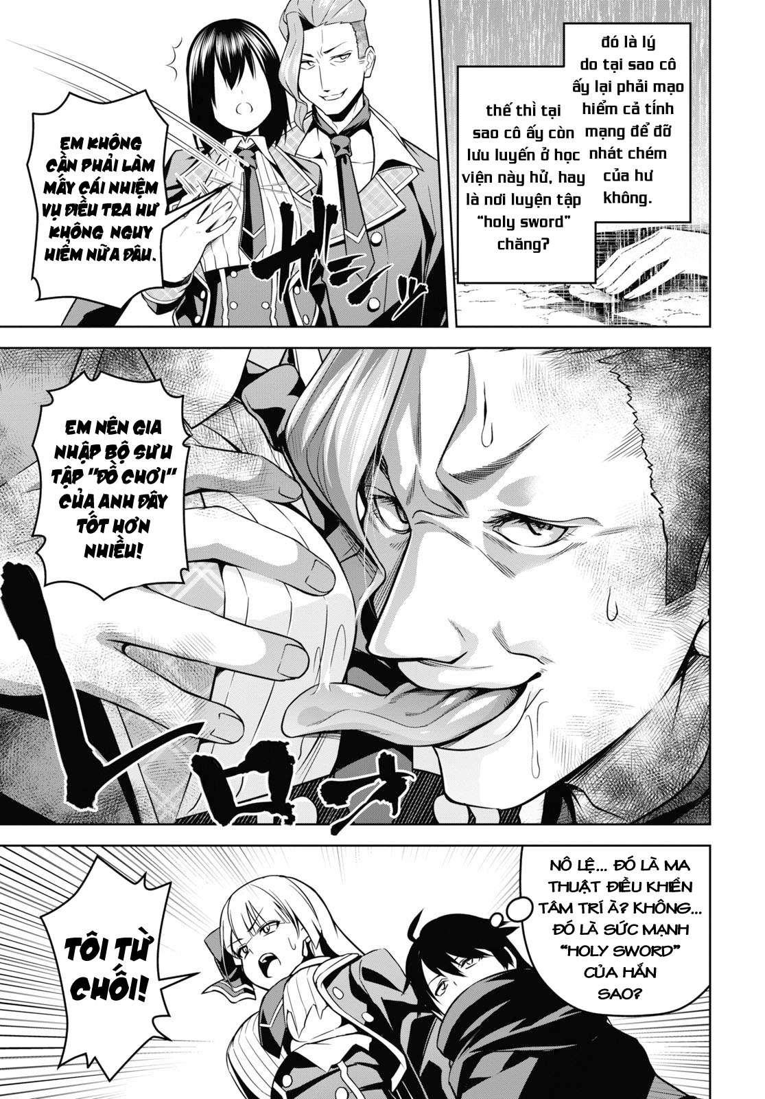 Seiken Gakuin no Maken Tsukai Vol. 1 Ch. 3 第20页