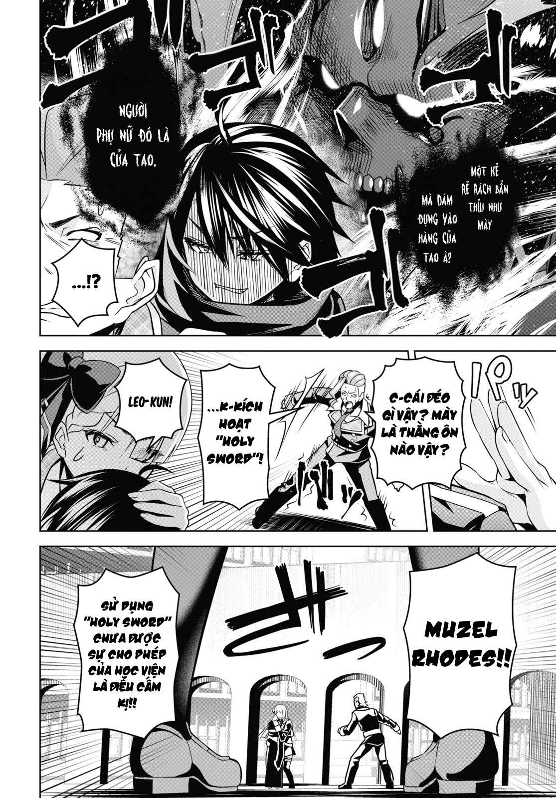 Seiken Gakuin no Maken Tsukai Vol. 1 Ch. 3 第23页