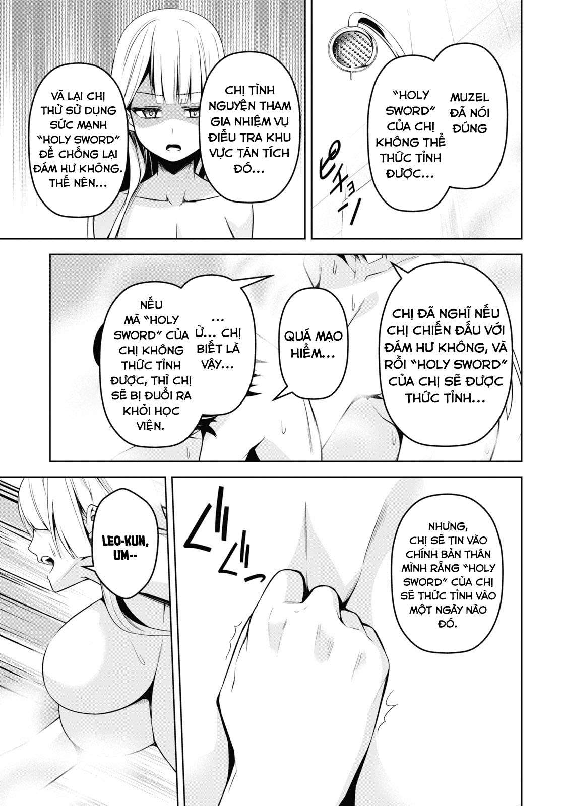 Seiken Gakuin no Maken Tsukai Vol. 1 Ch. 3 第34页
