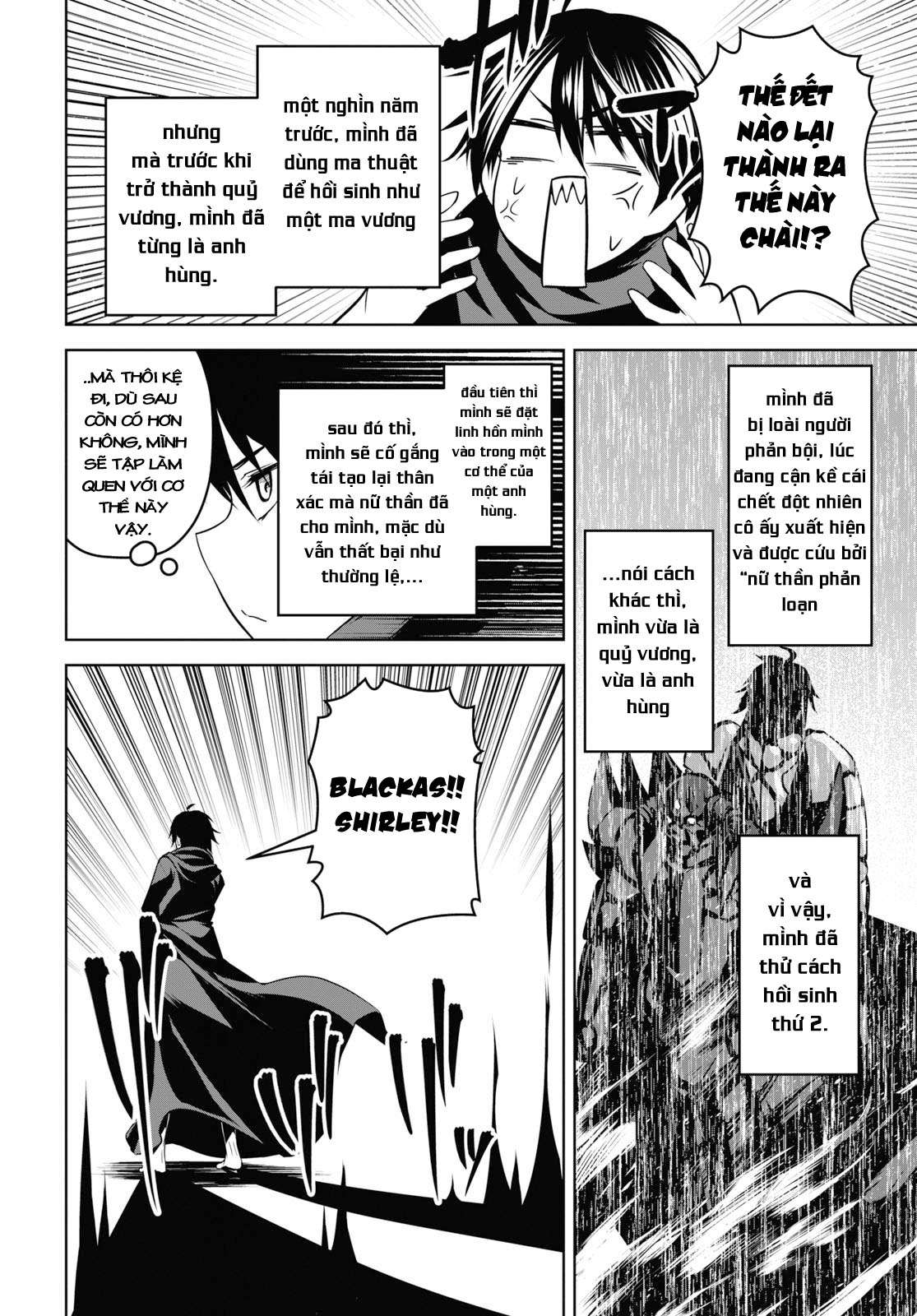 Seiken Gakuin no Maken Tsukai Vol. 1 Ch. 3 第9页