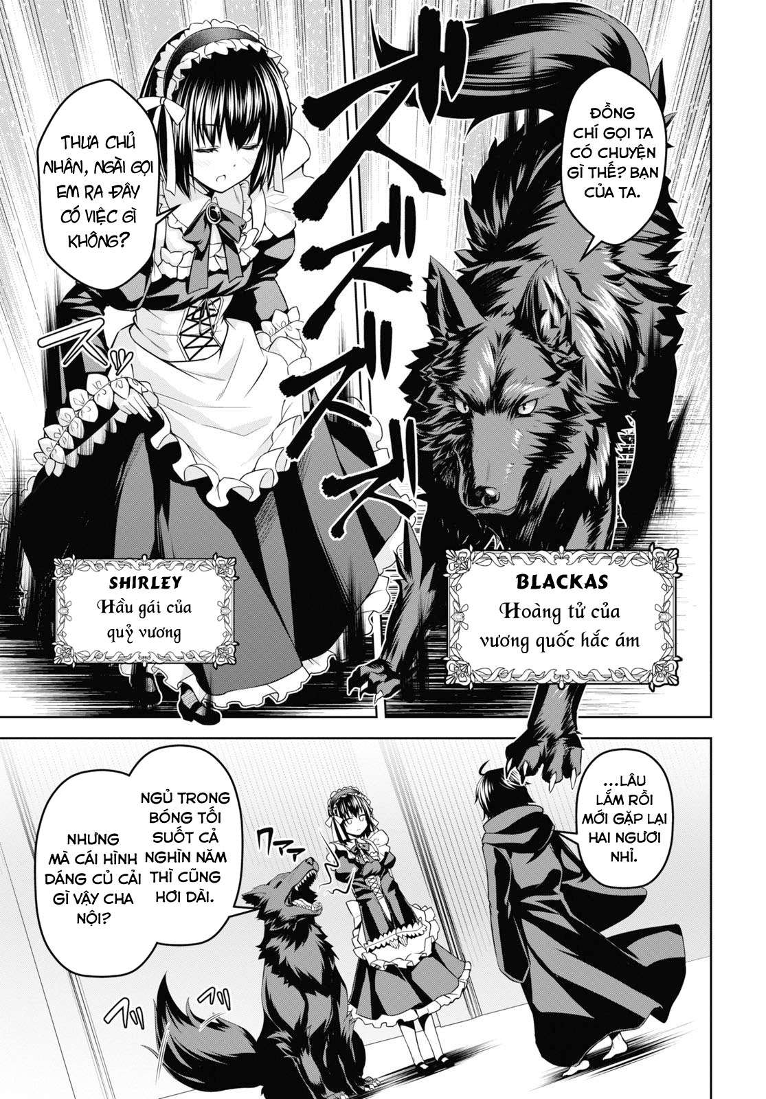 Seiken Gakuin no Maken Tsukai Vol. 1 Ch. 3 第10页